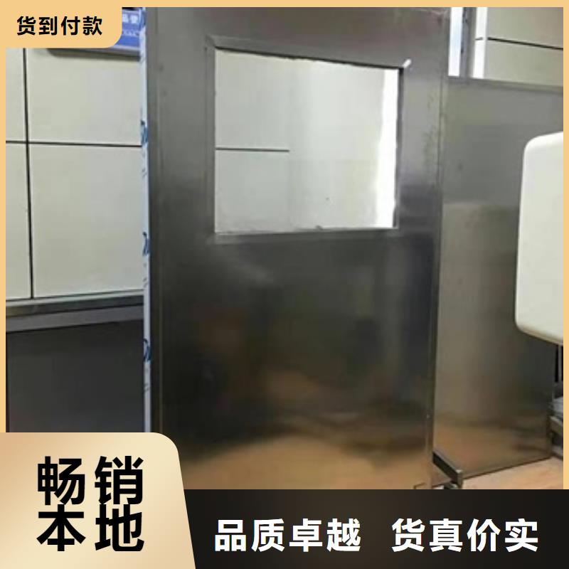 铅屏风防护屏厂家严选好货