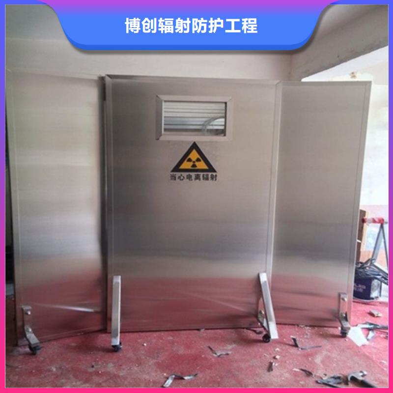 铅屏风铅门厂家型号全价格低