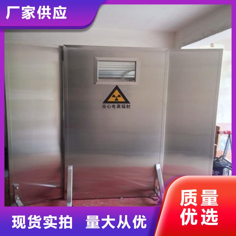 铅屏风铅箱厂家真正让利给买家