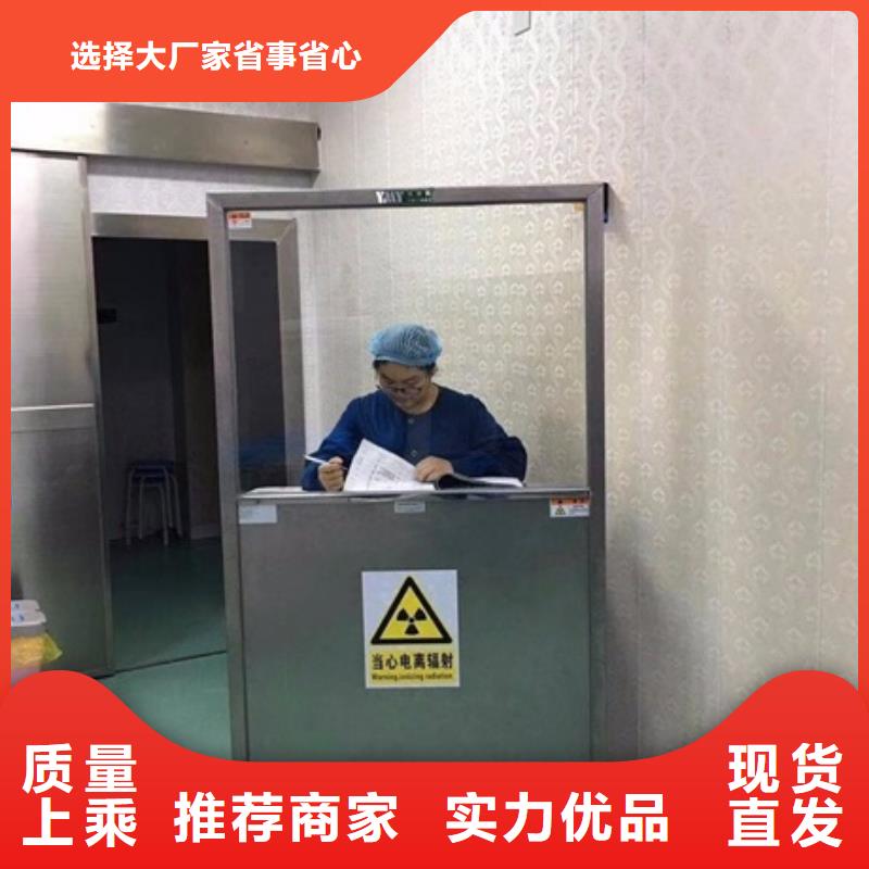 【铅屏风铅玻璃厂家符合标准】