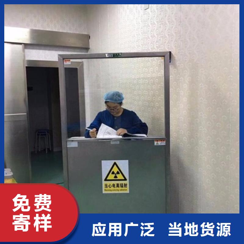 铅屏风铅玻璃厂家出厂严格质检
