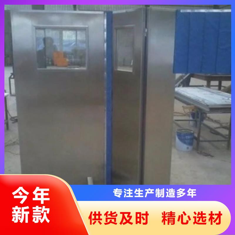 铅屏风_铅箱厂家价格透明