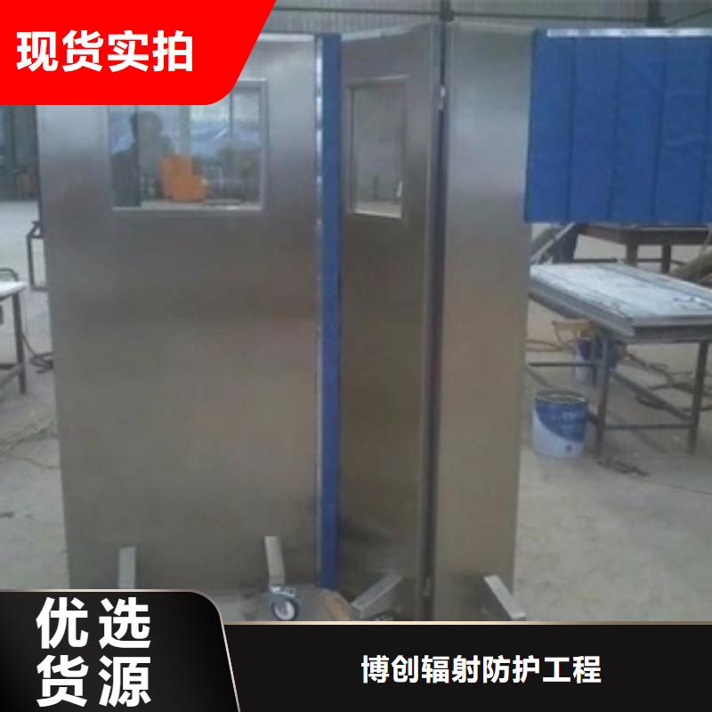 铅屏风铅门厂家按需定制