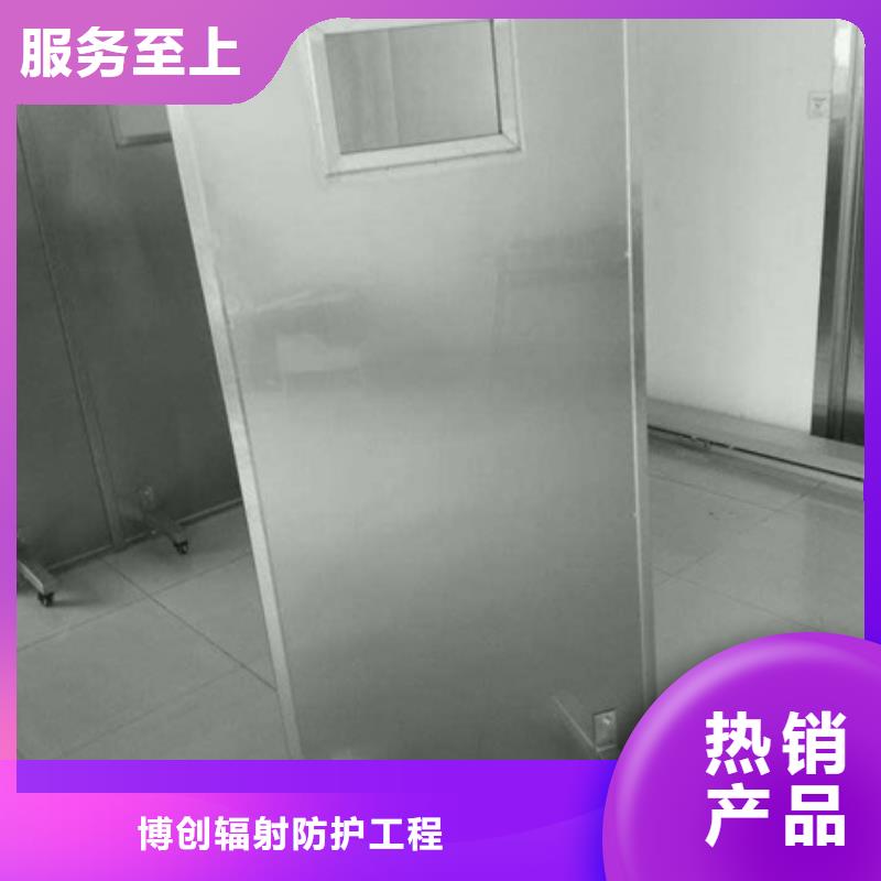 铅屏风-铅箱厂家厂家直营