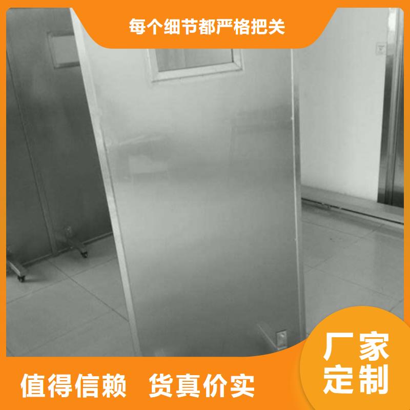 铅屏风铅玻璃厂家自有厂家