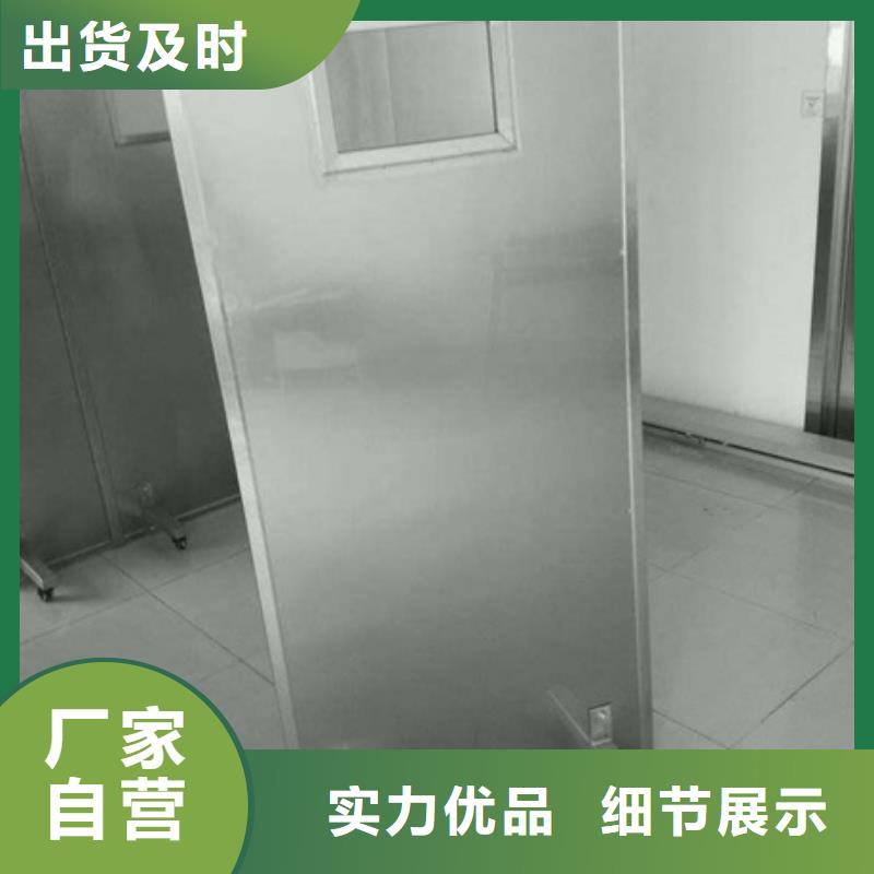 铅屏风_铅门厂家工期短发货快