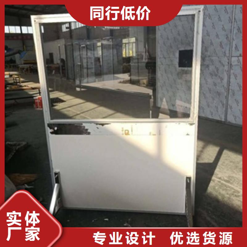 【铅屏风铅玻璃厂家符合标准】