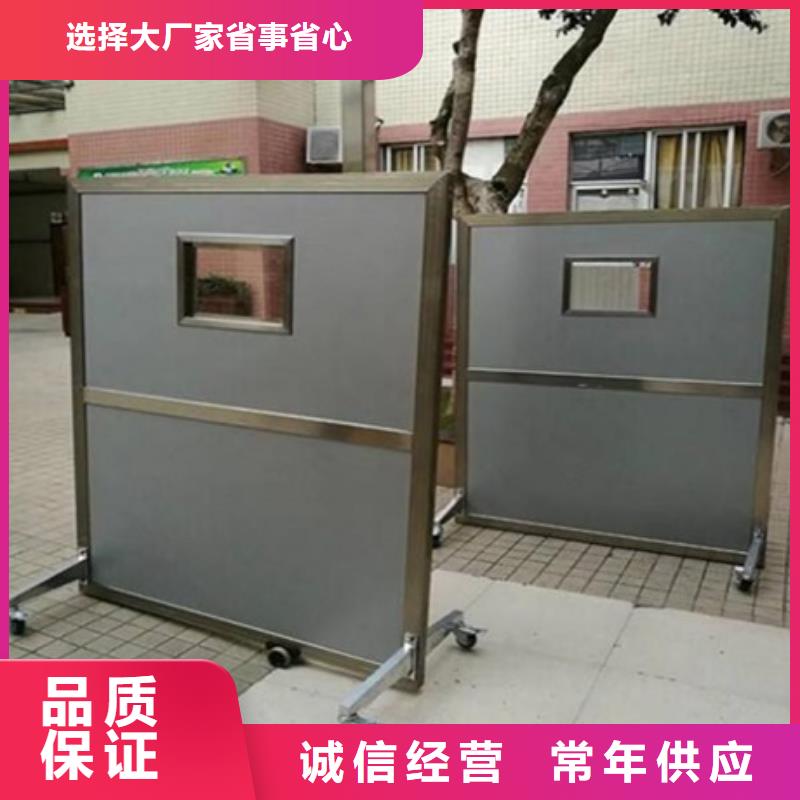 铅屏风铅门厂家优质材料厂家直销