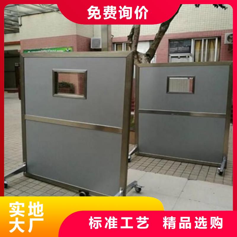 铅屏风铅屏风厂家源头厂家直销