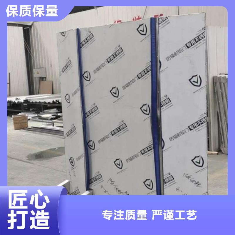 【铅屏风铅箱厂家批发供应】