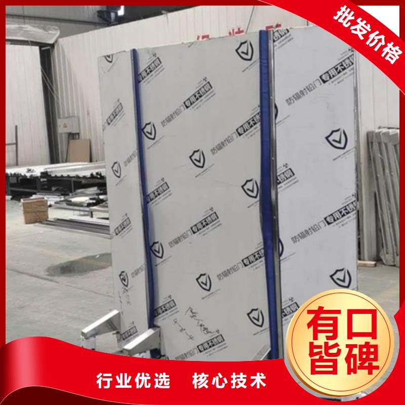 【铅屏风铅砖厂家定金锁价】