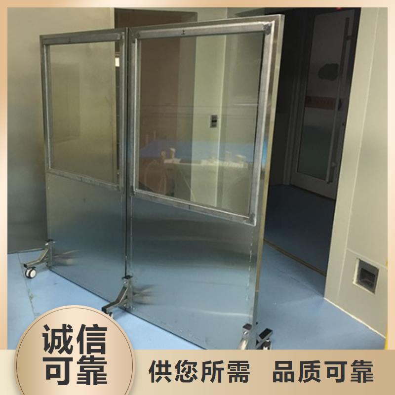 铅屏风铅门厂家按需定做