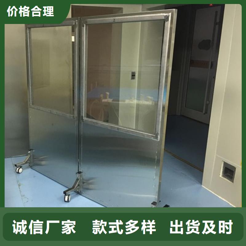 【铅屏风】铅箱厂家打造行业品质