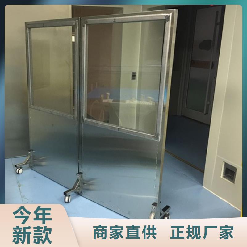 铅屏风铅箱厂家质量优选