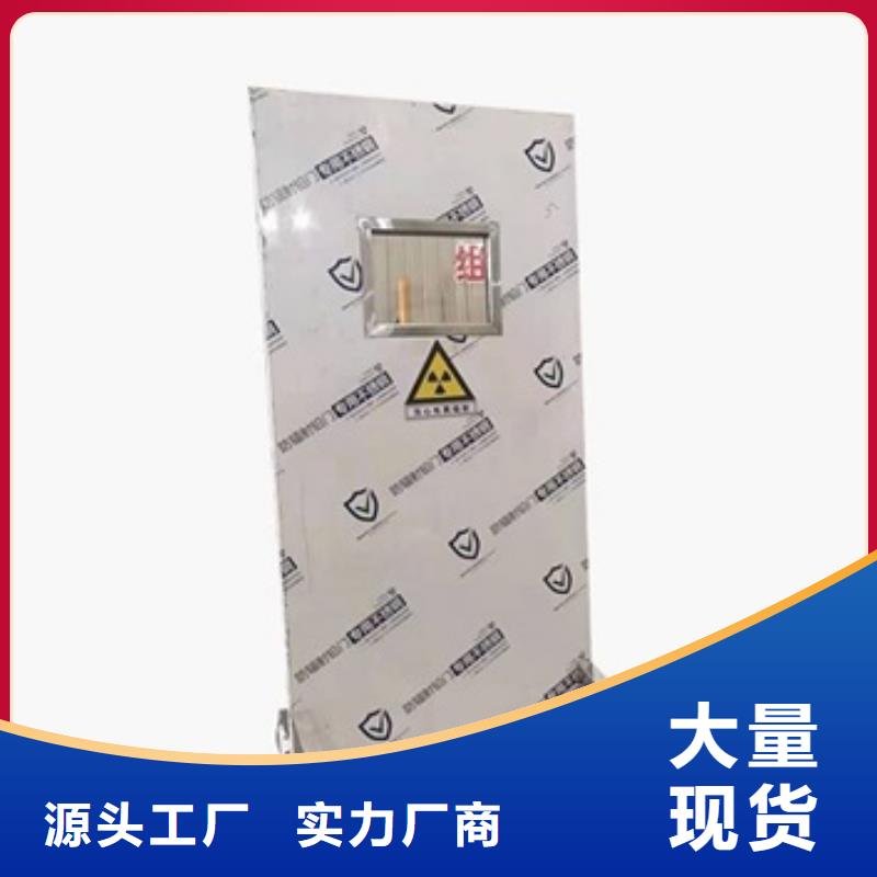 铅屏风,铅玻璃厂家实力大厂家