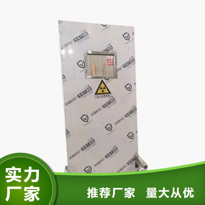 铅屏风【铅砖厂家】源头直供