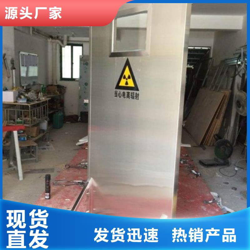 铅屏风铅门厂家源头采购