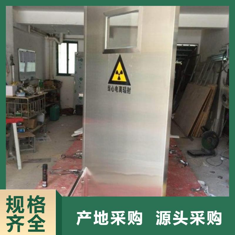 【铅屏风铅玻璃厂家符合标准】