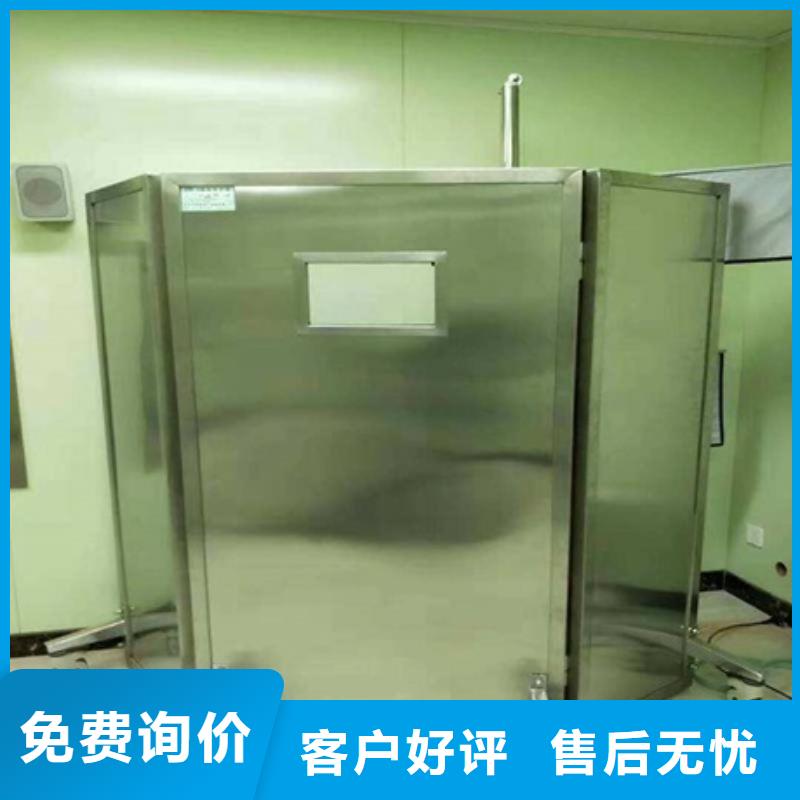 【铅屏风铅衣可零售可批发】