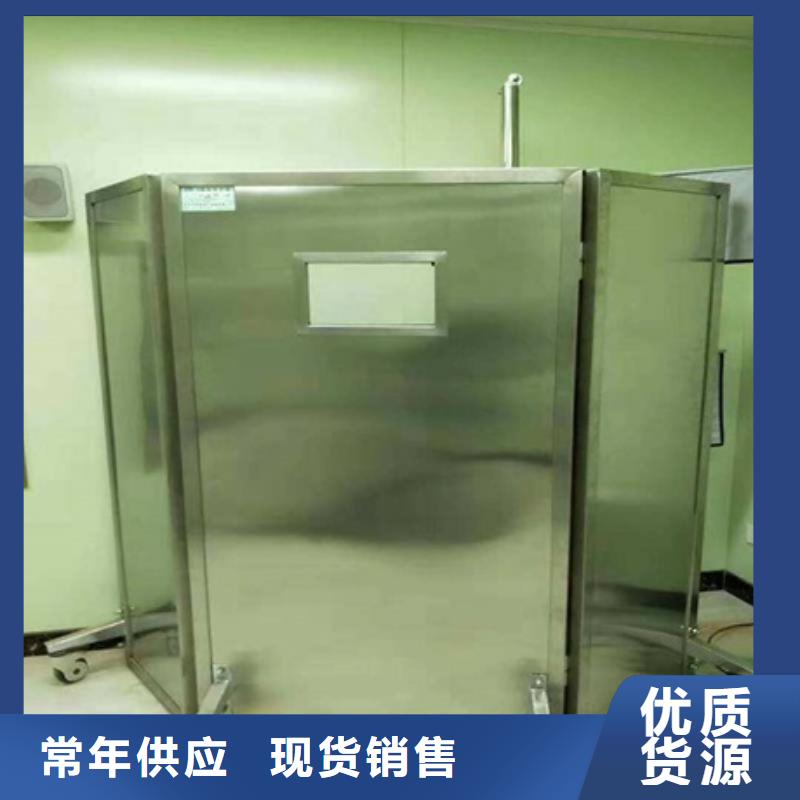 【铅屏风铅玻璃厂家符合标准】