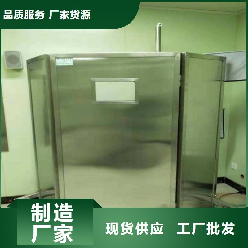 铅屏风铅门厂家按需定做