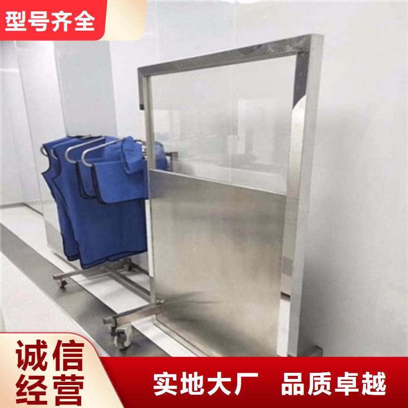 【铅屏风铅箱厂家源头工厂量大优惠】