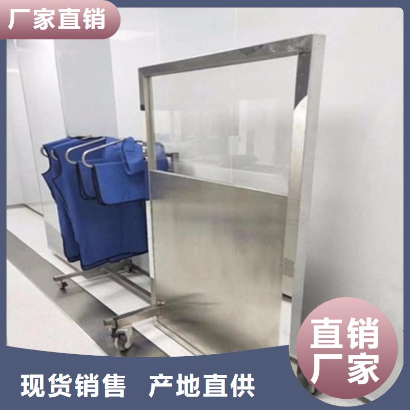 铅屏风-放射源储存罐质量安心