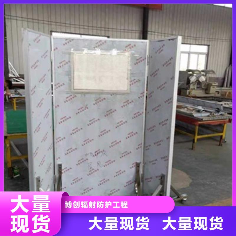 【铅屏风】铅板厂家精选货源