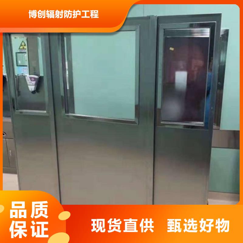 铅屏风10mm辐射铅板品质好才是硬道理
