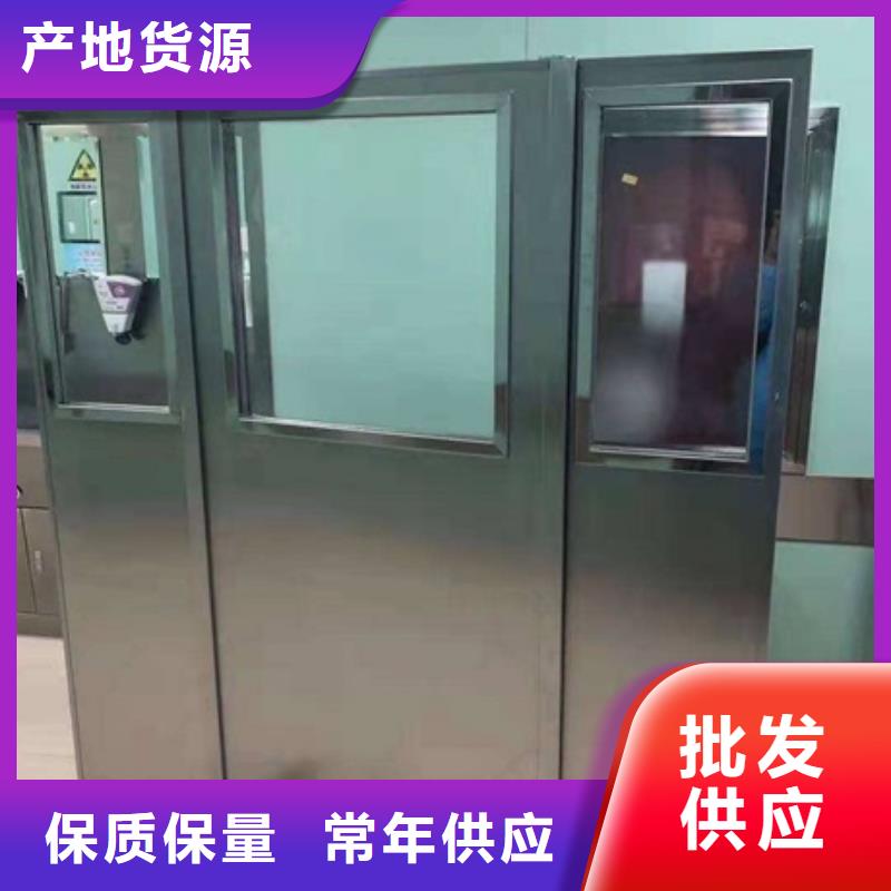 【铅屏风】铅板厂家精选货源