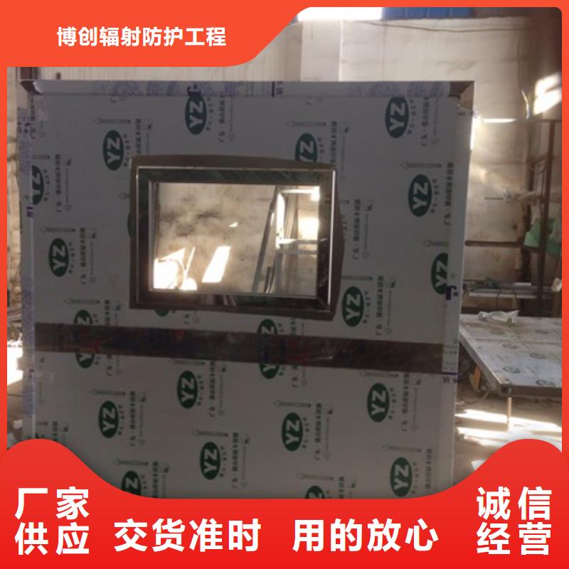 铅屏风10mm辐射铅板品质好才是硬道理