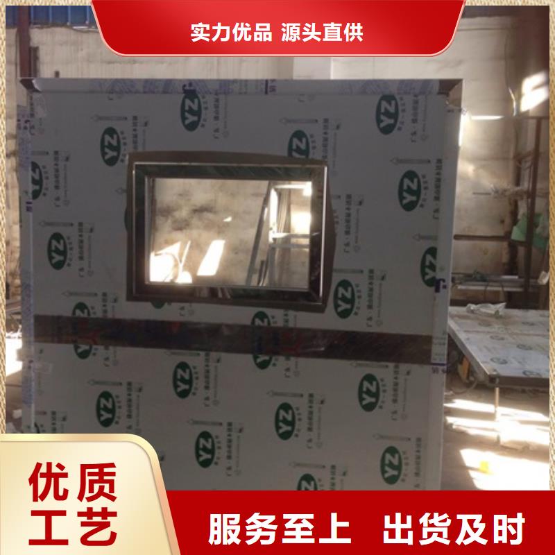 铅屏风【铅玻璃厂家】保障产品质量