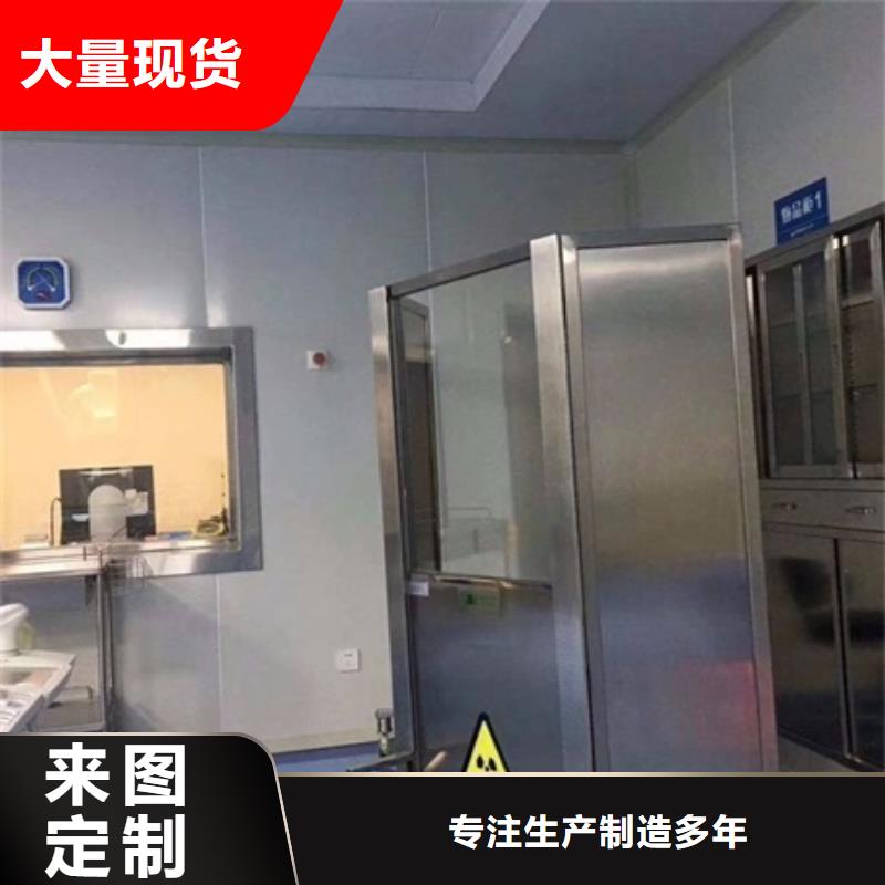 铅屏风铅门厂家按需定做