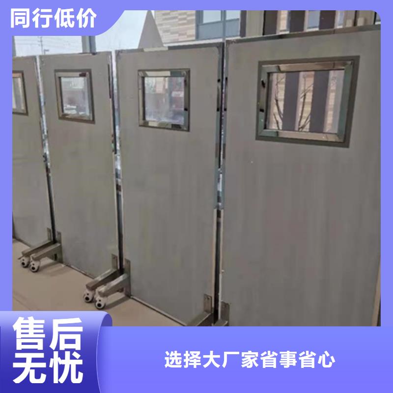 铅屏风铅屏风厂家源头厂家直销
