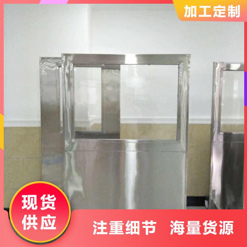 铅屏风铅箱厂家真正让利给买家
