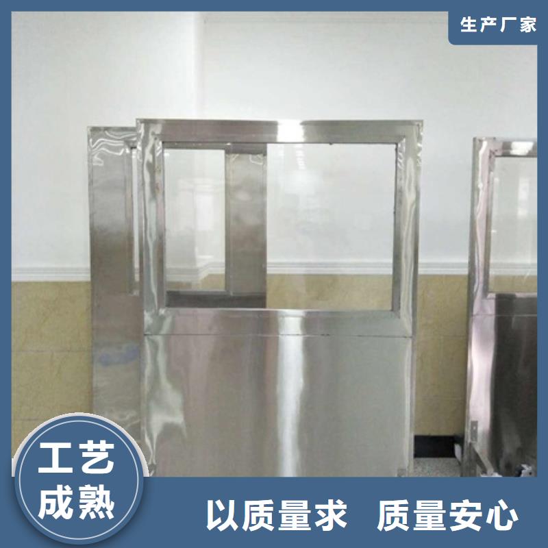 铅屏风,放射源储存罐厂家供应