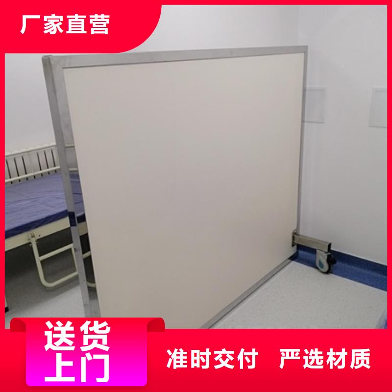 铅屏风铅箱厂家根据要求定制