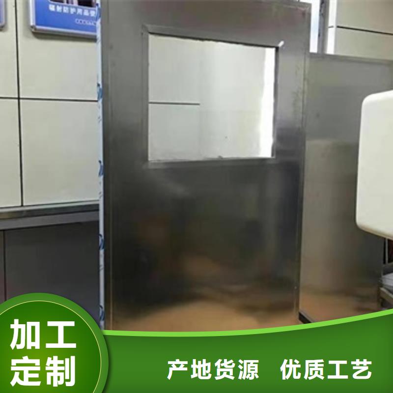 铅屏风防护屏厂家精品选购