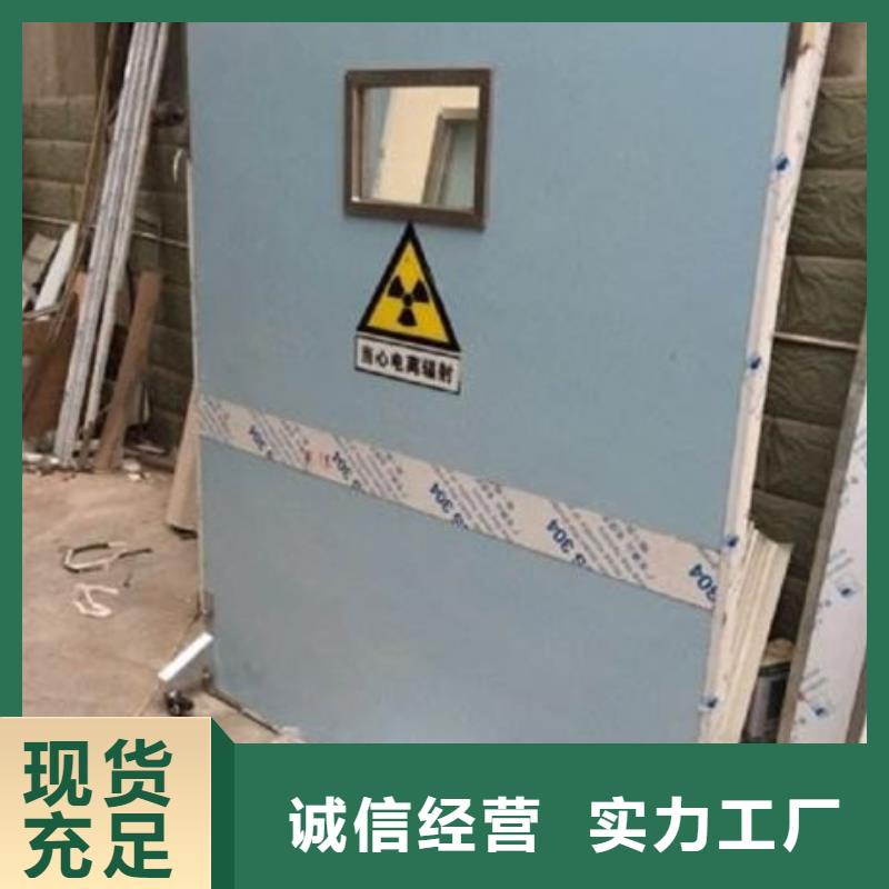 铅屏风铅门厂家按需定制
