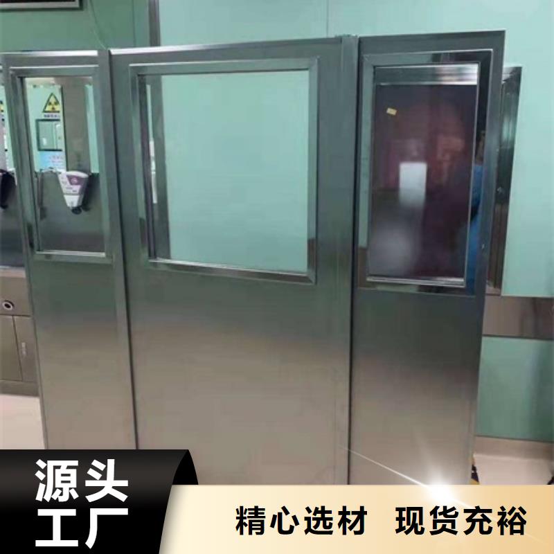 铅屏风铅砖厂家厂家售后完善