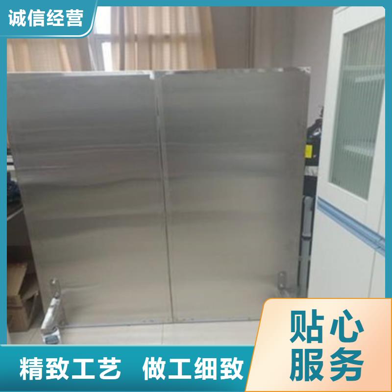 铅屏风【铅砖厂家】源头直供