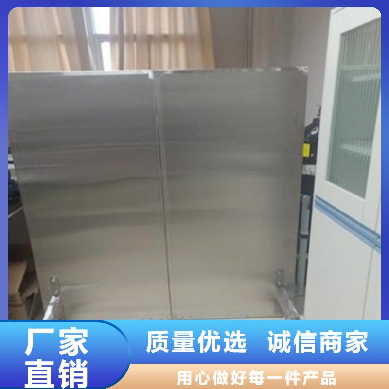 铅屏风铅箱厂家实力厂家