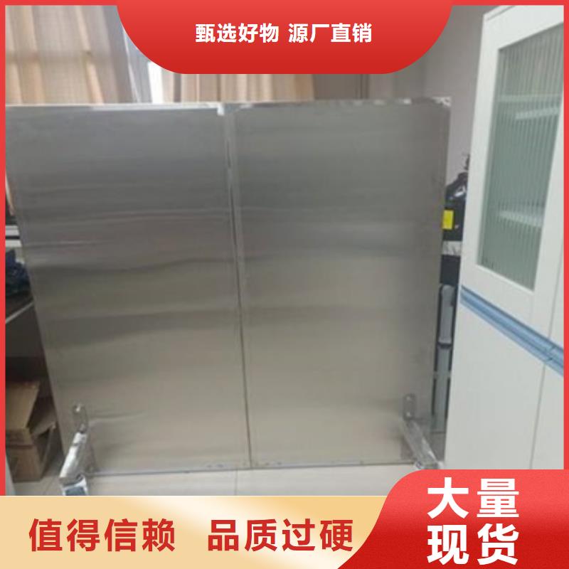 【铅屏风】铅门厂家实拍展现