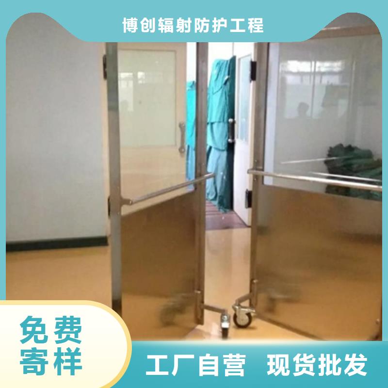 【铅屏风】铅板厂家精选货源