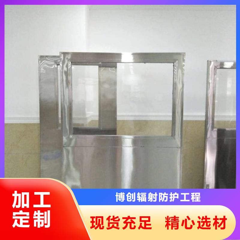 铅屏风放射科铅门源头工厂