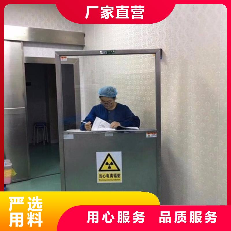 【铅屏风铅玻璃厂家符合标准】
