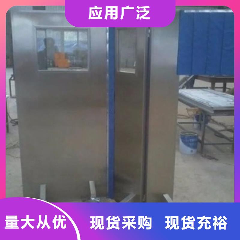 铅屏风放射科铅门源头工厂