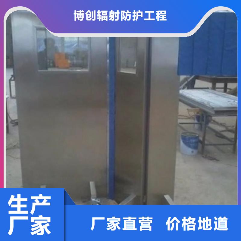 铅屏风铅门厂家按需定制