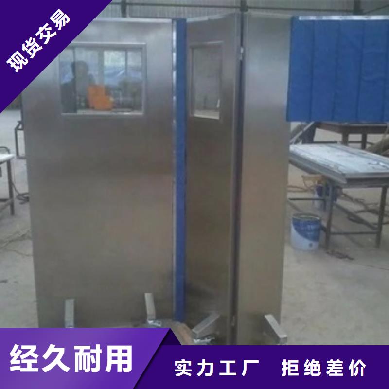 铅屏风_铅门厂家工期短发货快