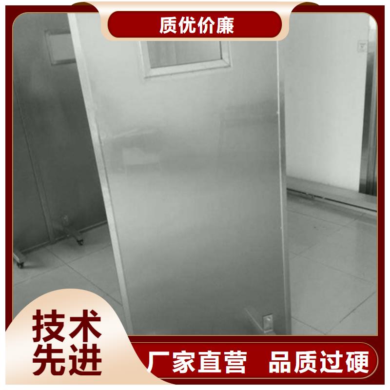 【铅屏风】传片箱厂家